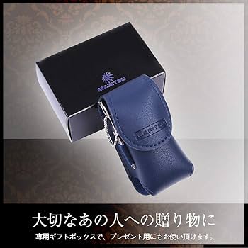 Amazon.co.jp: MARITSU 2個用ゴルフボールケース ポーチ ボール